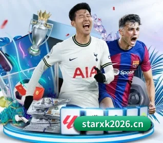 星空体育xk2026的方向